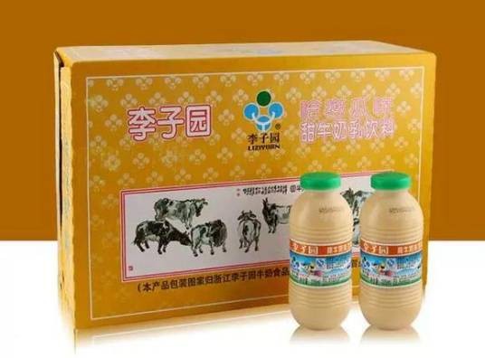 李子园（乳制品和饮料品牌）