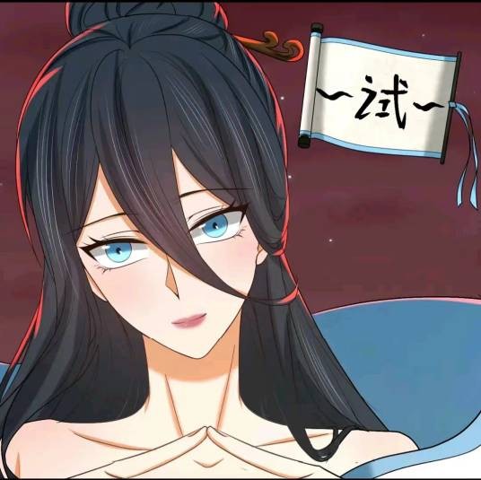 江薇(漫画《全球诡异时代》中的角色)