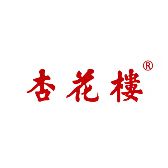 杏花楼（中华老字号餐饮食品企业）