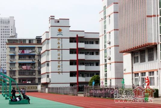 永嘉外国语实验小学