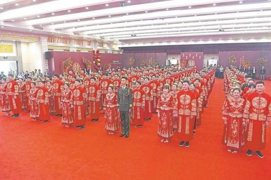 2024年全国万人集体婚礼