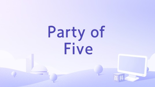 Party of Five