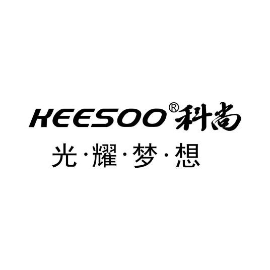杭州科尚照明科技有限公司