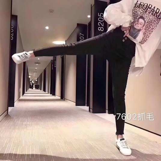 CC女士牛仔