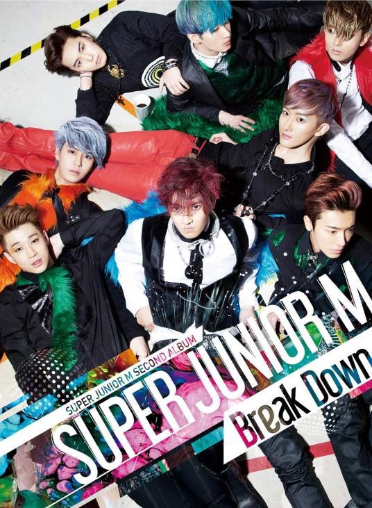 Break Down（2013年Super Junior M演唱的歌曲）