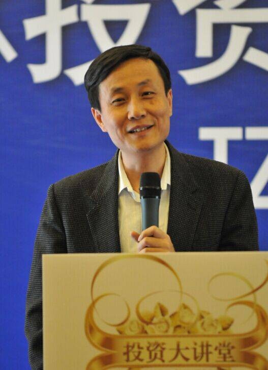 陈元地(投资者报主编)