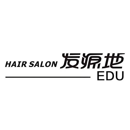 发源地美发培训学校