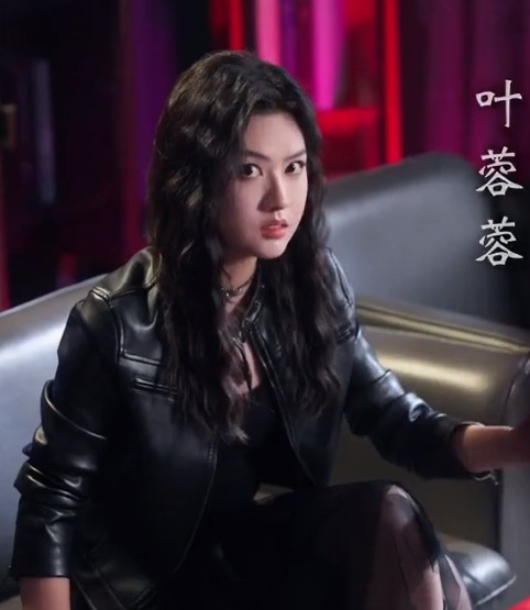 叶蓉蓉（短剧《与爱为邻》中的角色）