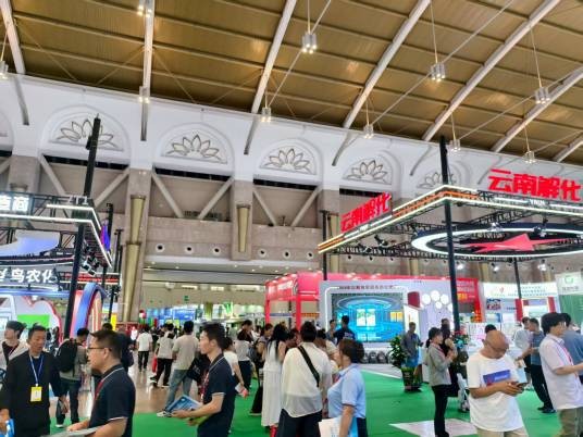 2025西南农业科技博览会