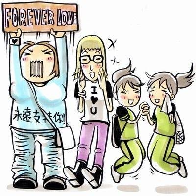 粉丝文化