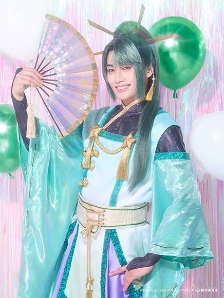 天弦晃雅