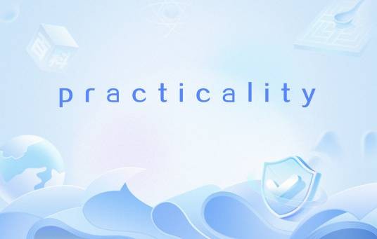 practicality