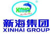 烟台新海水产集团有限公司