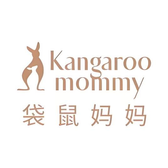 袋鼠妈妈青少年洗护直播间