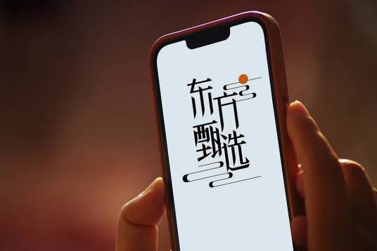 4·24东方甄选主播集体离职事件