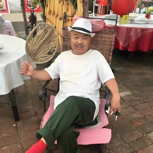 铁岭能哥