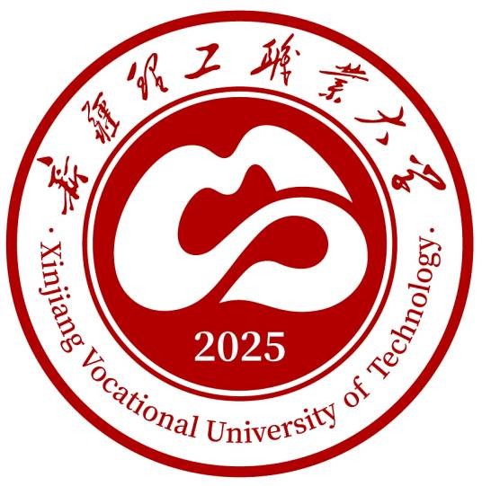 新疆理工职业大学