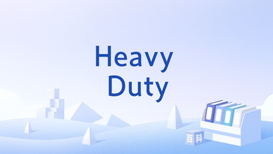 Heavy Duty（英语单词）