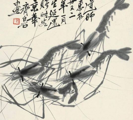 墨虾