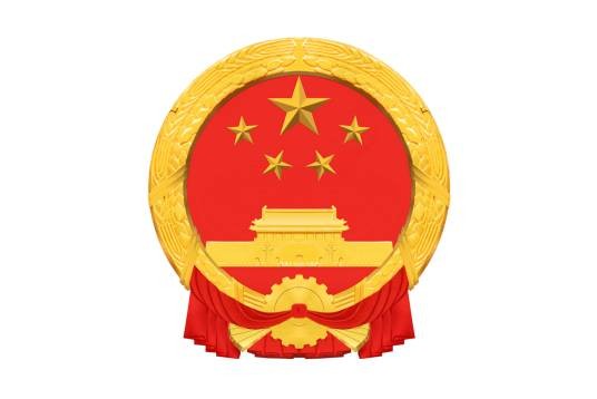 南江县人力资源和社会保障局