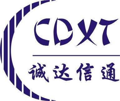 深圳市诚达信通智能卡技术有限公司