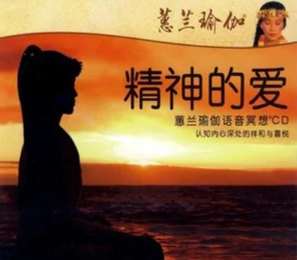 一根青草