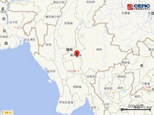 1·15缅甸地震