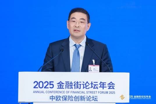 张道明(中国财险党委书记、执行董事、总裁、财务负责人)