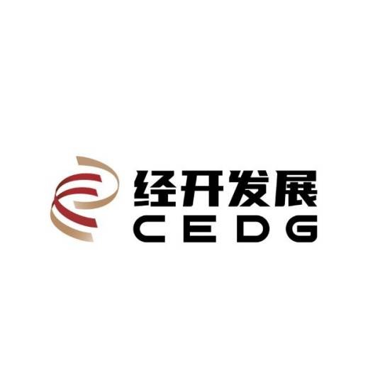 成都经开发展控股集团有限公司
