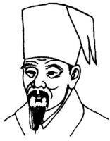 中秋夜八绝