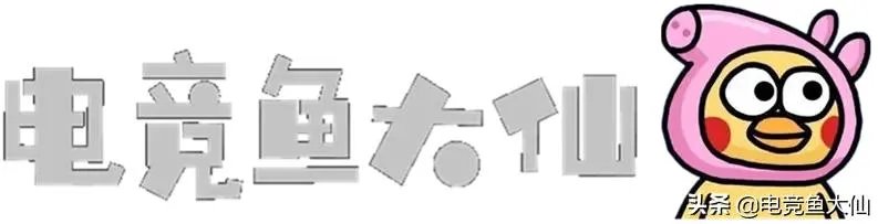 怎么看TES3:1战胜IG？