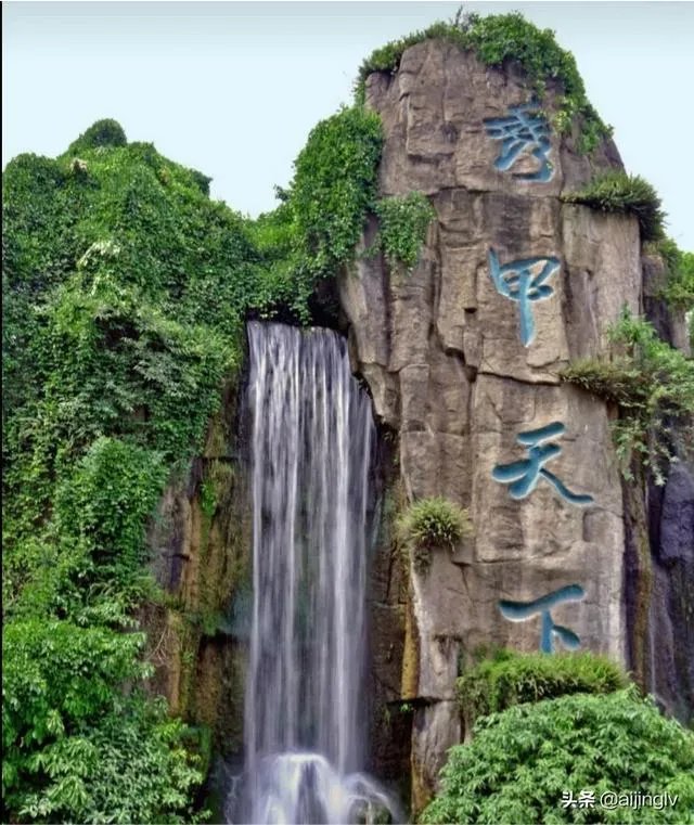 三天时间去哪旅游比较好?