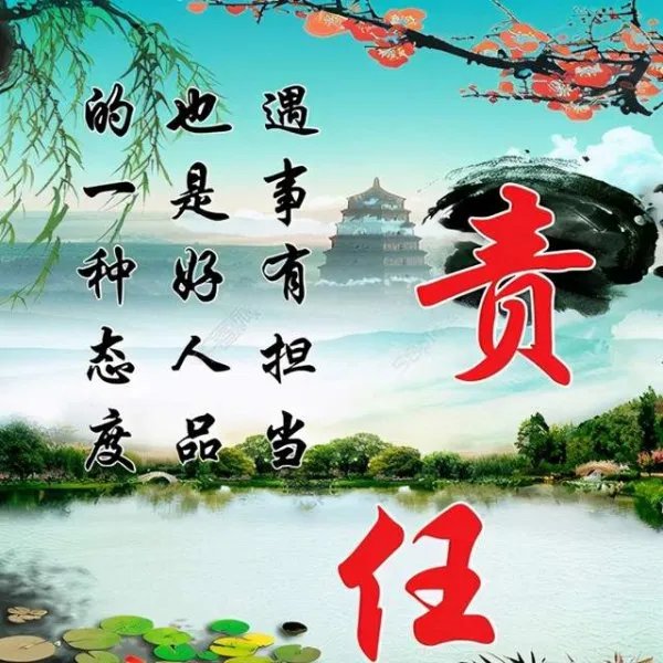 清华大学老师在妻子产女三天后就抛弃妻女,此事是否另有隐情?