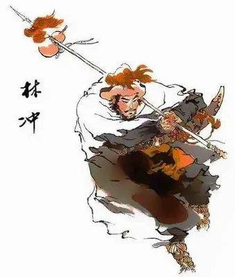 《水浒传》中谁武力最强?