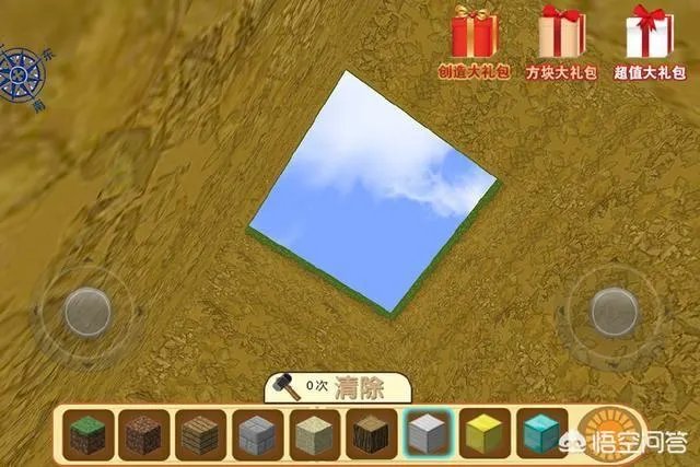 网易为什么不起诉《迷你世界》的开发商?你怎么看?