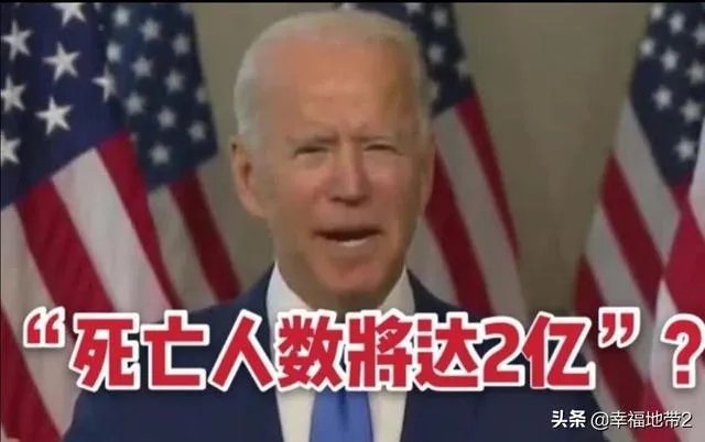 美国首场总统大选辩论结束,为什么有69%的观众认为“烦”呢?