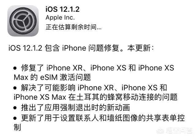 iPhone高通禁售对已经买了苹果的用户有影响吗？