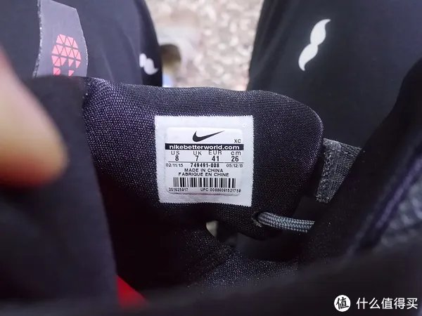 Nike 耐克 SOLDIER 9 詹姆斯士兵9代 XDR 外场篮球鞋