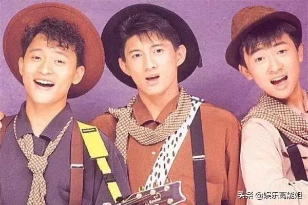 小虎队合体了,大家觉得怎么样?