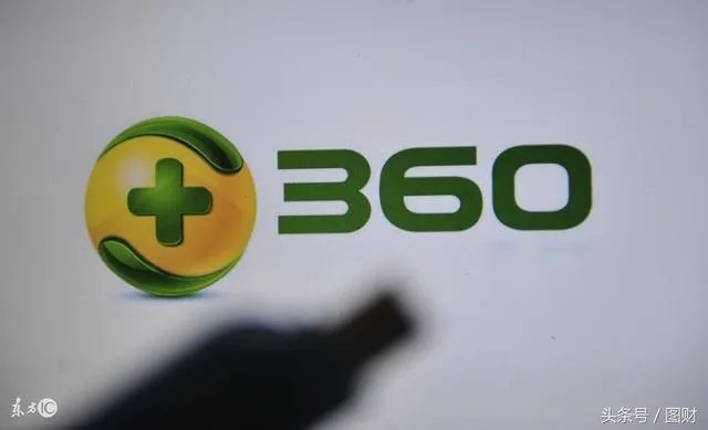 江南嘉捷为什么愿意借壳给360?