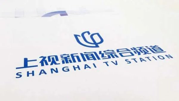 上海电视台新闻综合频道新闻坊几点开始几点结束