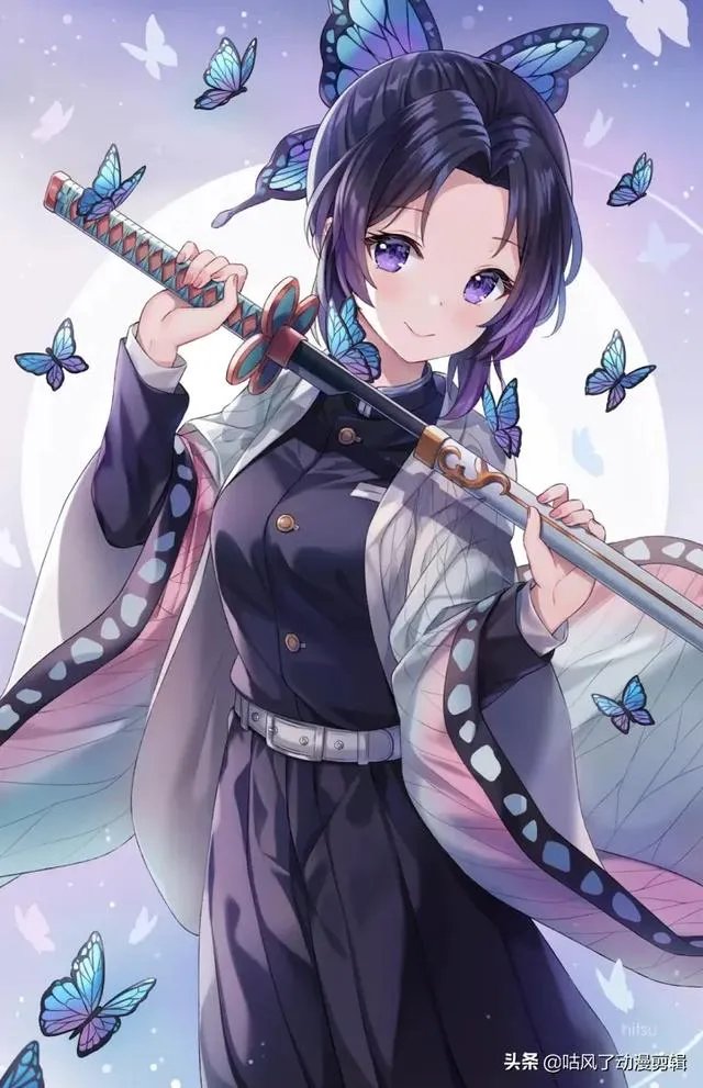 如何评价《鬼灭之刃》第204话?