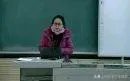你觉得教师跟学生一起考试会有意义吗?