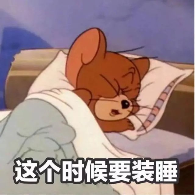 近日李荣浩写小作文diss自家物业只收费积极,对此你怎么看?