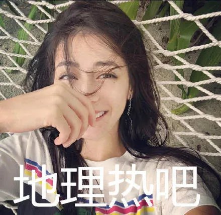 高考四大天王是什么梗