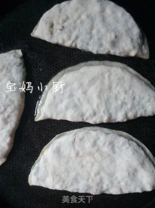韭菜盒子