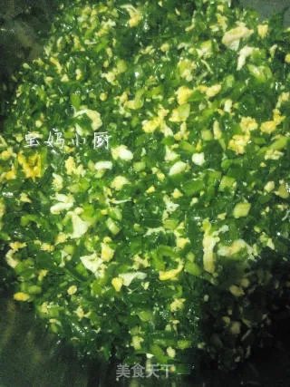 韭菜盒子