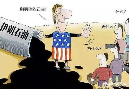 伊朗危机明明是美国伊朗对垒,为什么英国也要参合?