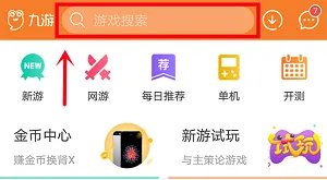 囧妈模拟器官网在哪下载 最新官方下载安装地址