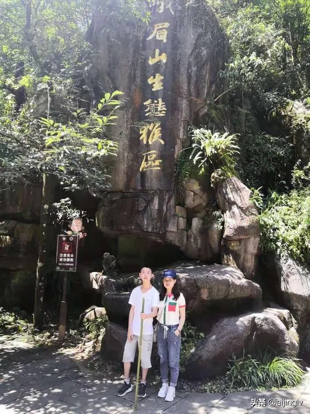 三天时间去哪旅游比较好?